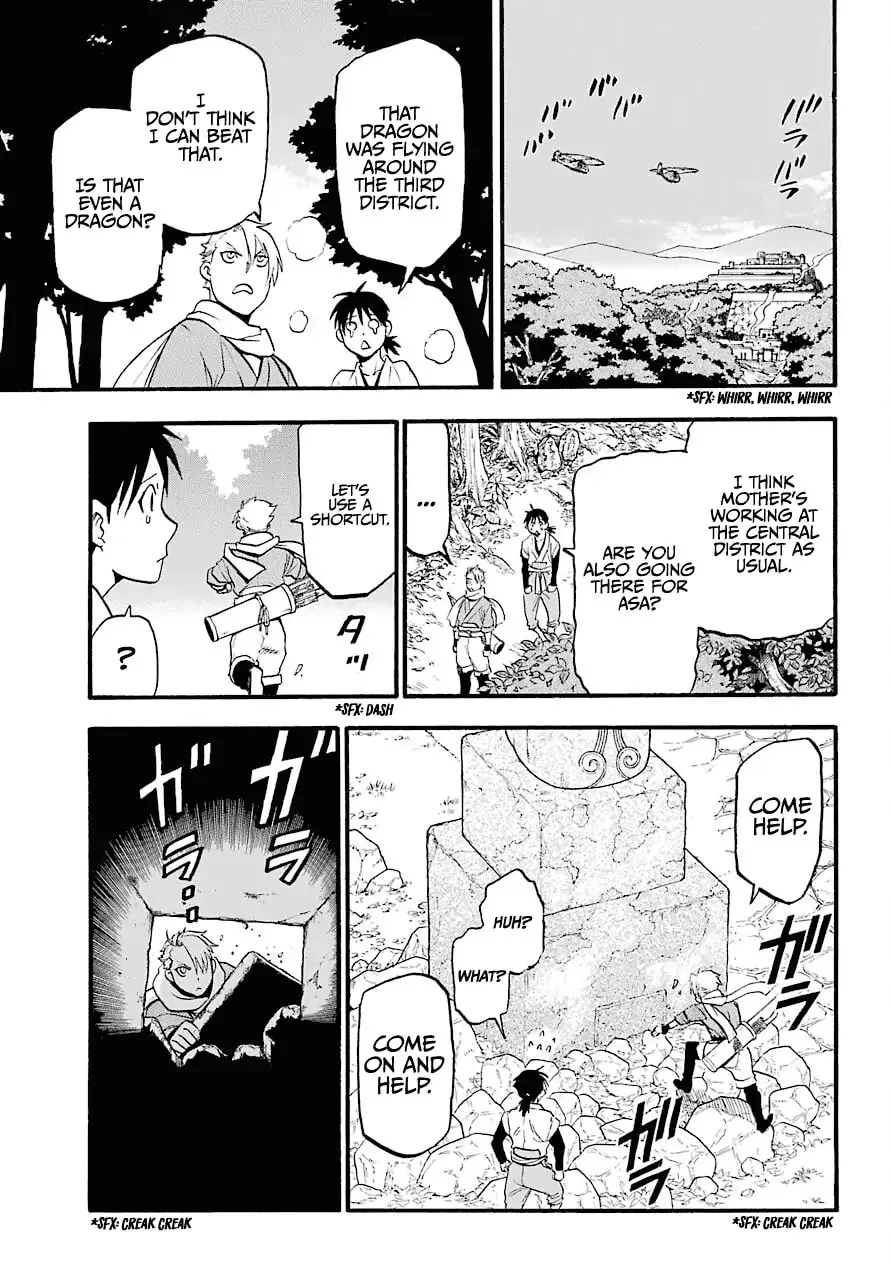 Daemons of the Shadow Realm Chapter 1.1 page 26 - 
