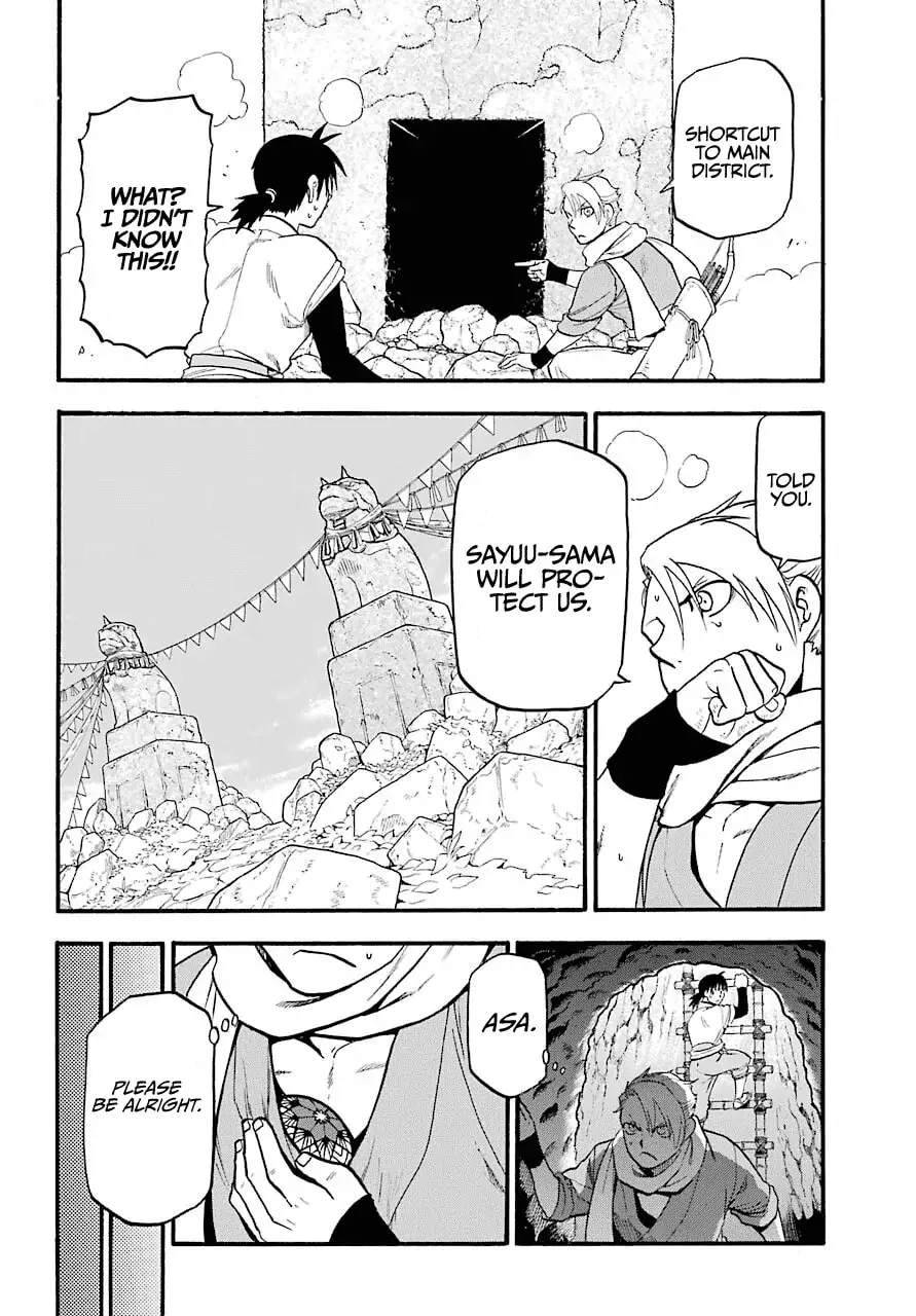 Daemons of the Shadow Realm Chapter 1.1 page 27 - 