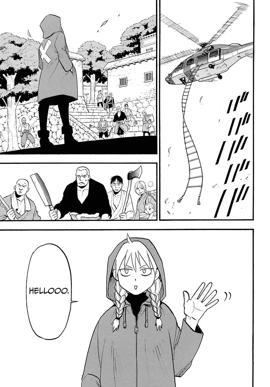 Daemons of the Shadow Realm Chapter 1.1 page 28 - 