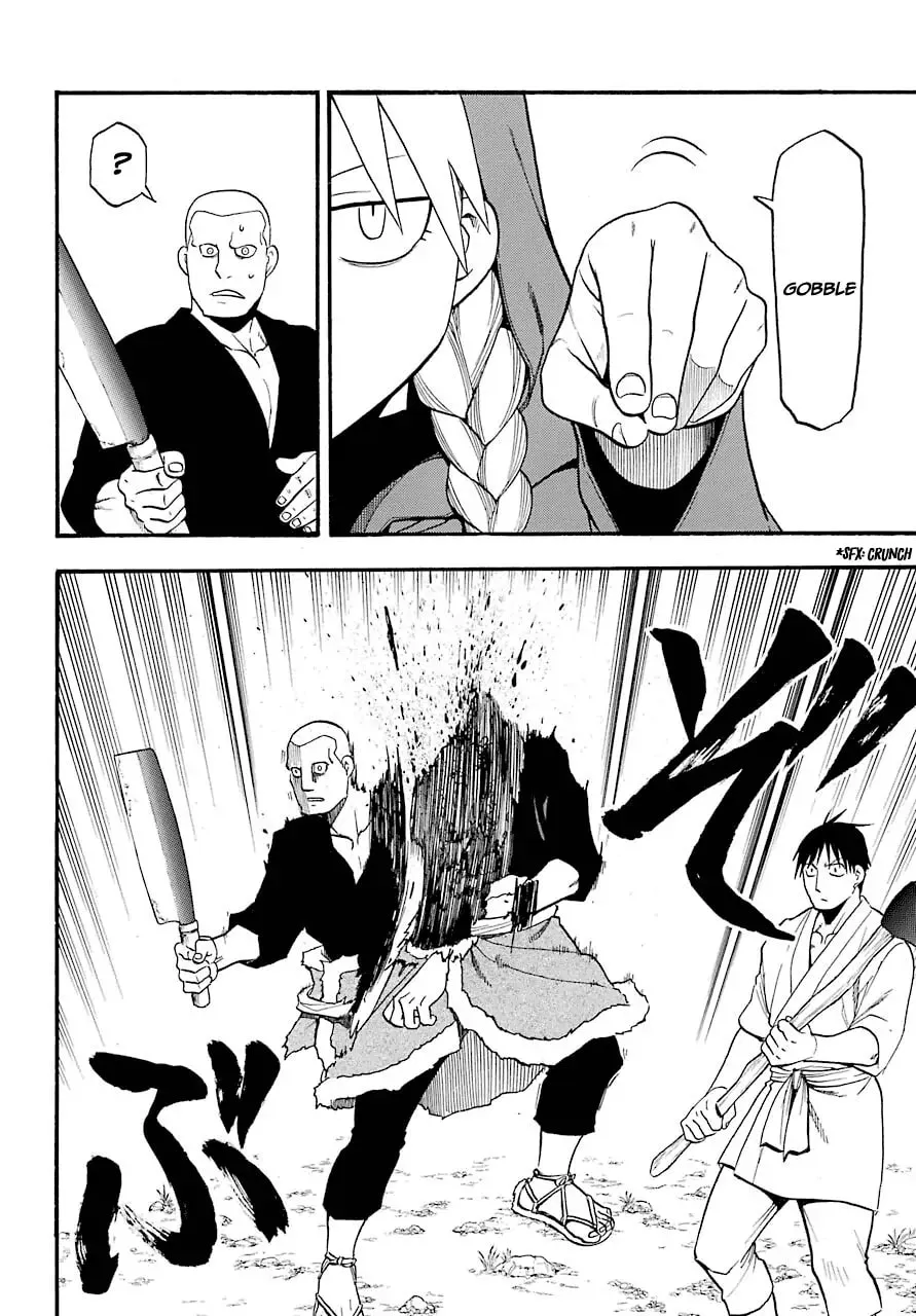 Daemons of the Shadow Realm Chapter 1.1 page 29 - 