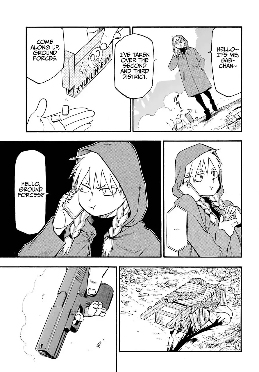 Daemons of the Shadow Realm Chapter 1.1 page 32 - 