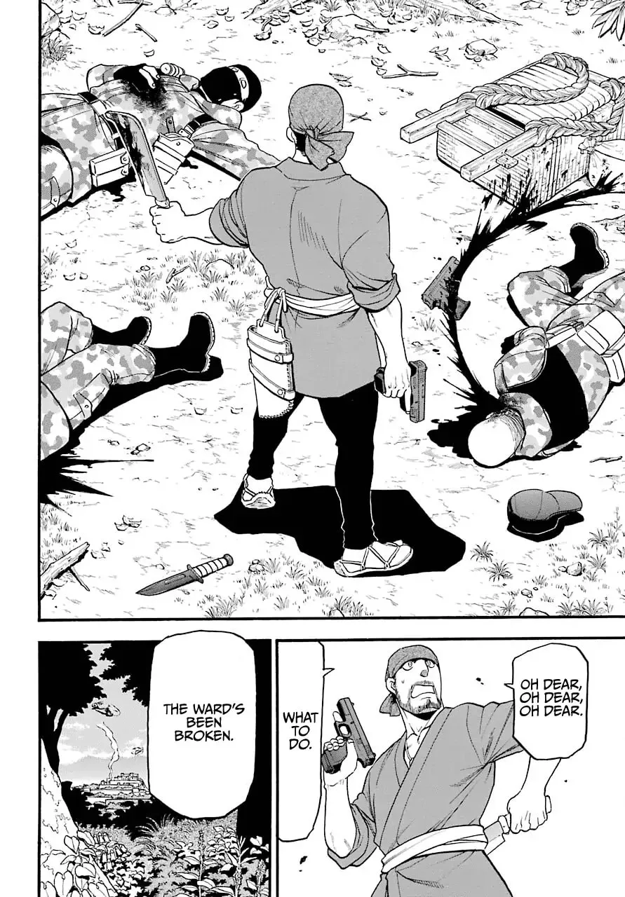 Daemons of the Shadow Realm Chapter 1.1 page 33 - 