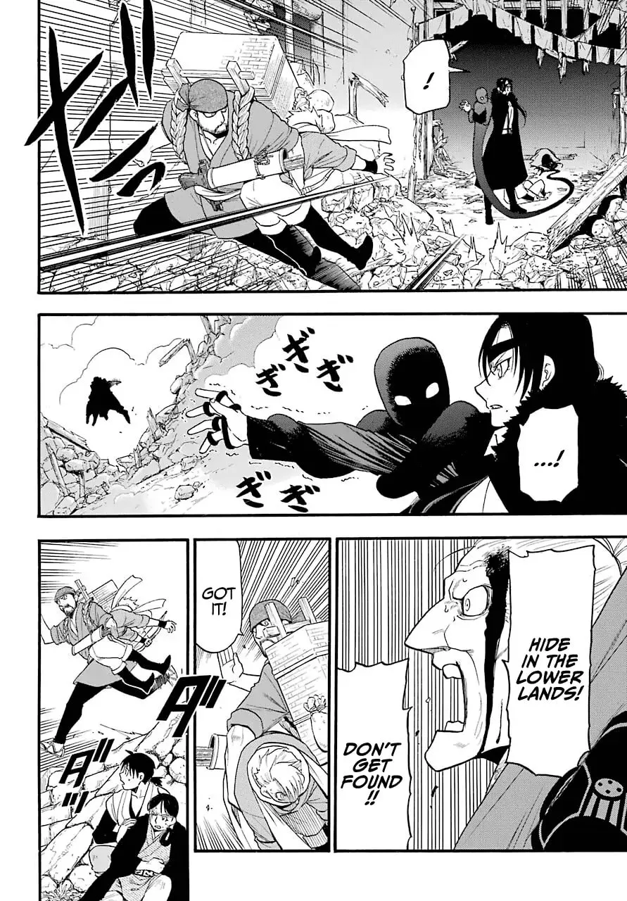 Daemons of the Shadow Realm Chapter 1.1 page 46 - 