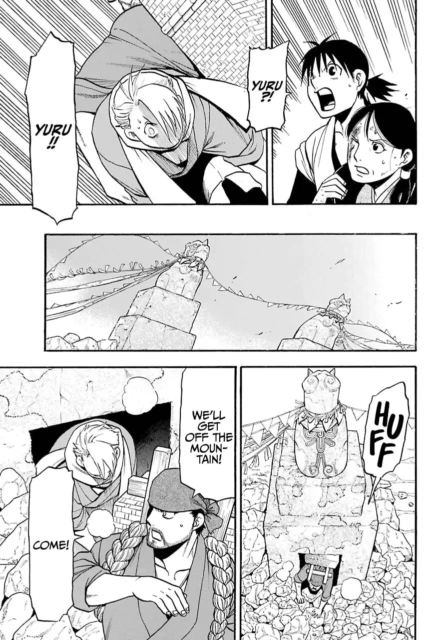 Daemons of the Shadow Realm Chapter 1.1 page 47 - 