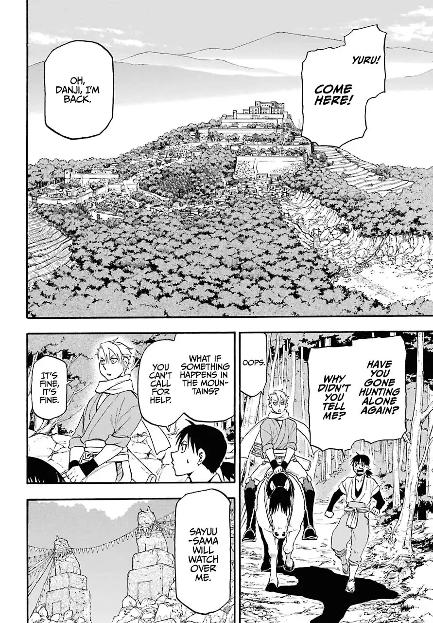Daemons of the Shadow Realm Chapter 1.1 page 6 - 