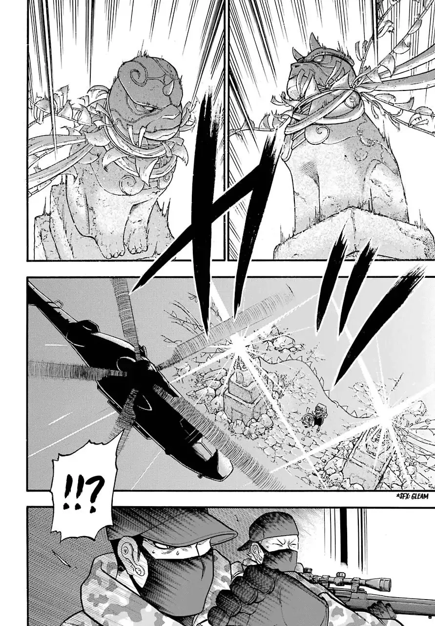 Daemons of the Shadow Realm Chapter 1.1 page 52 - 