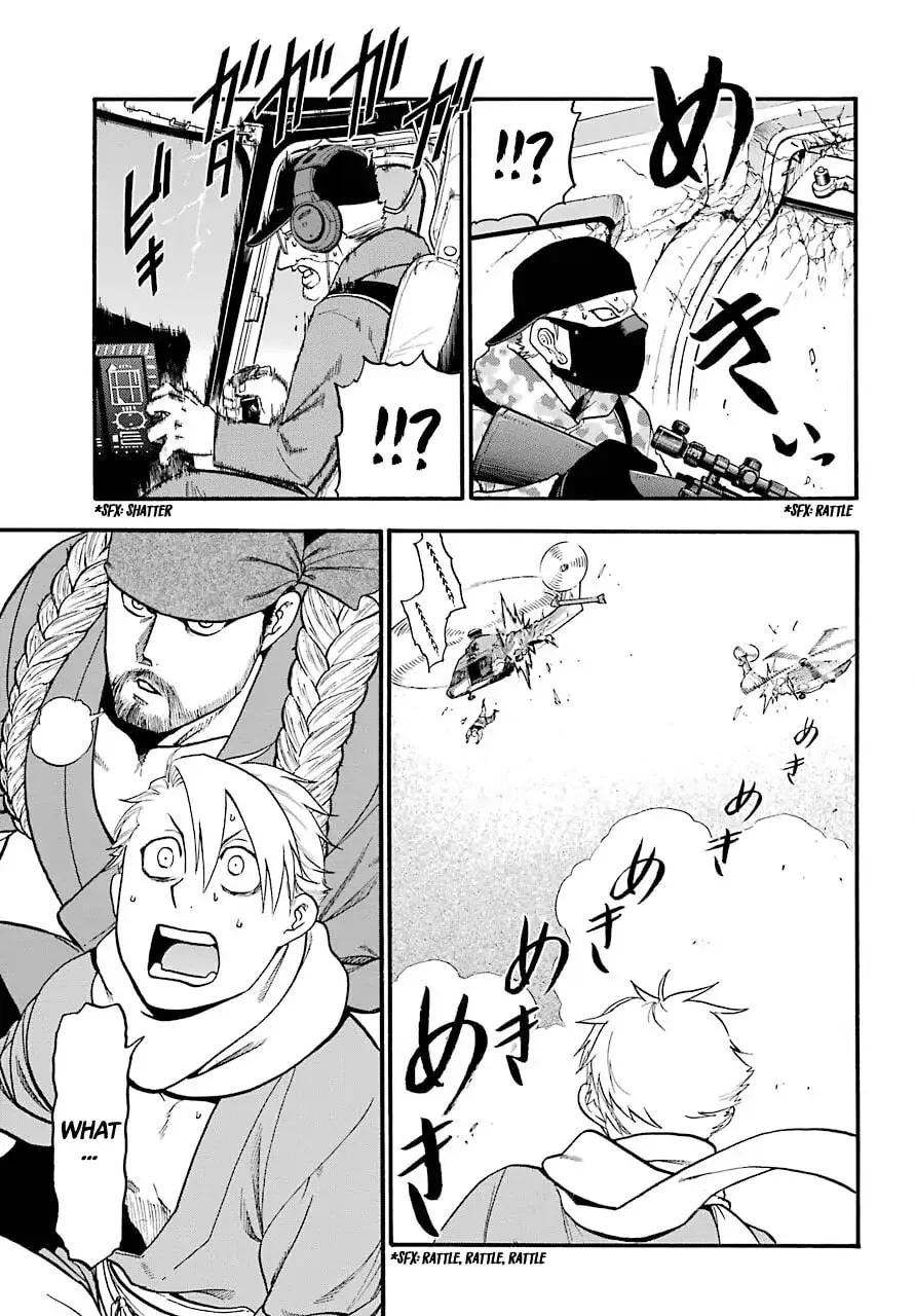 Daemons of the Shadow Realm Chapter 1.1 page 53 - 