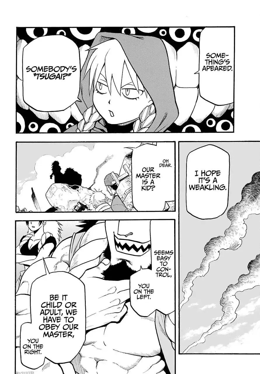 Daemons of the Shadow Realm Chapter 1.1 page 56 - 