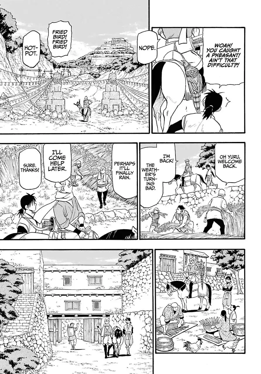 Daemons of the Shadow Realm Chapter 1.1 page 7 - 