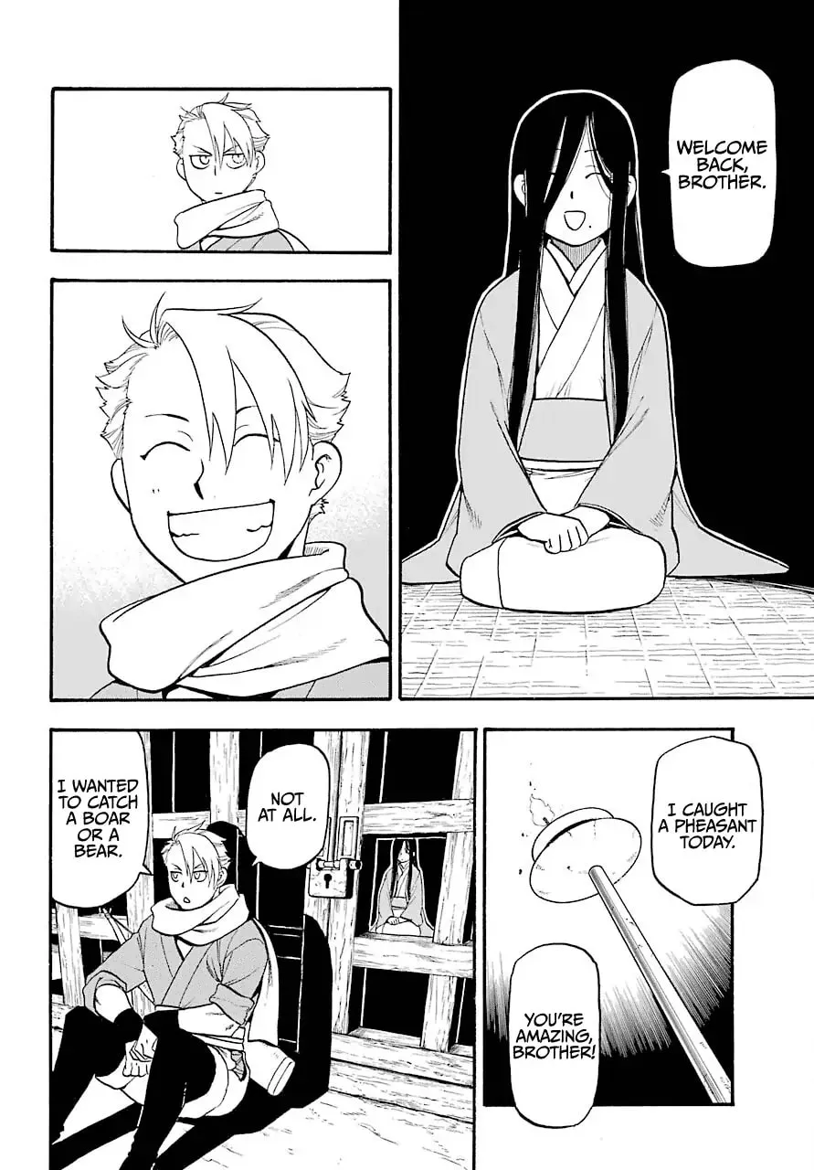 Daemons of the Shadow Realm Chapter 1.1 page 10 - 