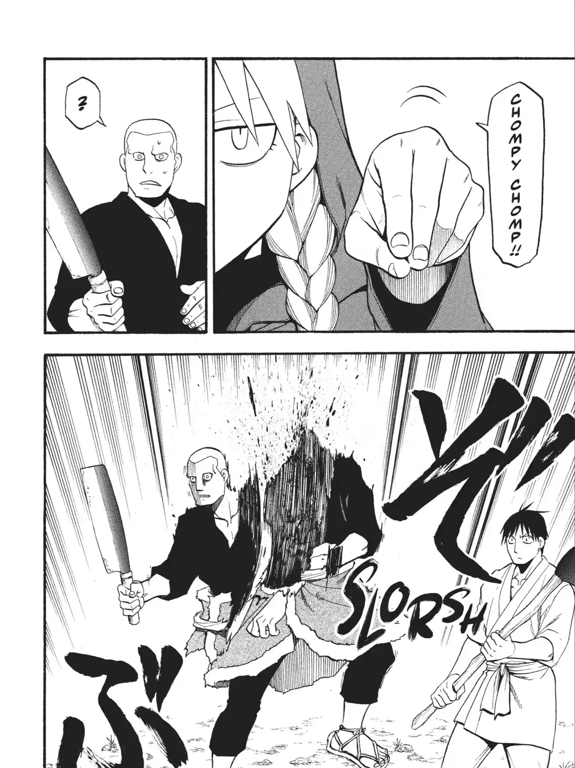 Daemons of the Shadow Realm Chapter 1.2 page 27 - 