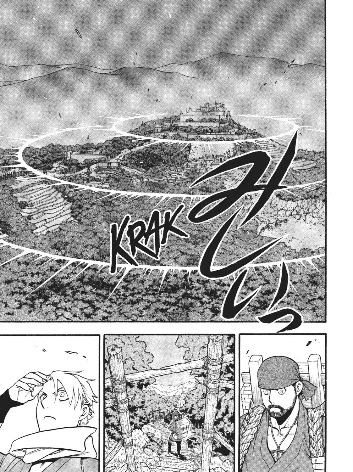 Daemons of the Shadow Realm Chapter 1.2 page 7 - 
