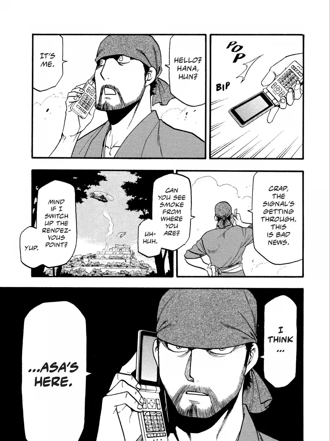Daemons of the Shadow Realm Chapter 1.3 page 9 - 