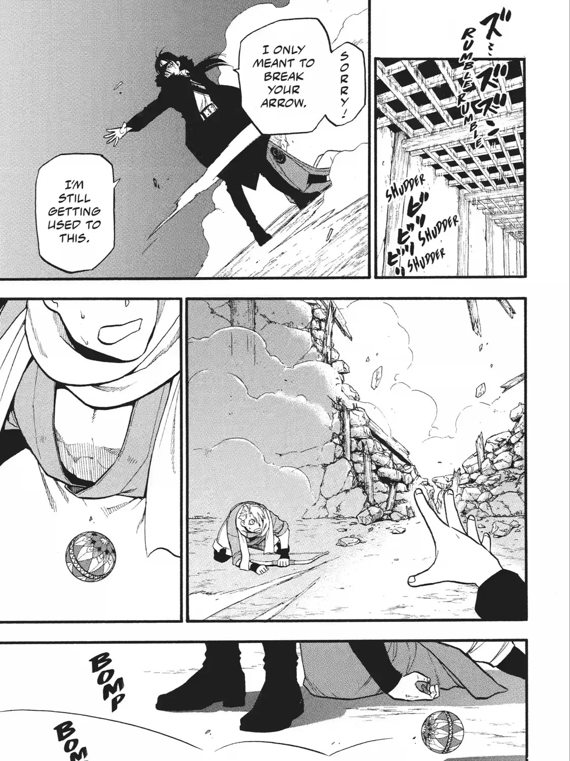 Daemons of the Shadow Realm Chapter 1.4 page 1 - 