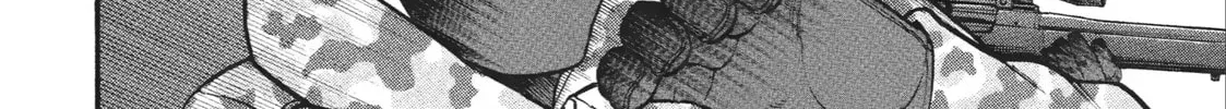 Daemons of the Shadow Realm Chapter 1.4 page 20 - 