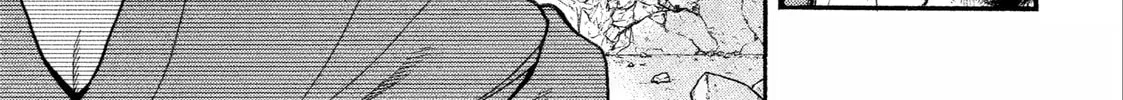 Daemons of the Shadow Realm Chapter 1.4 page 6 - 