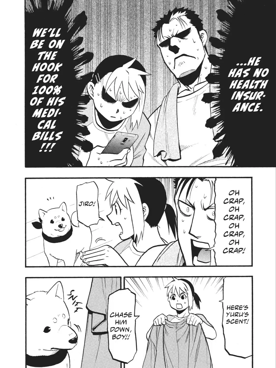 Daemons of the Shadow Realm Chapter 1.5 page 3 - 