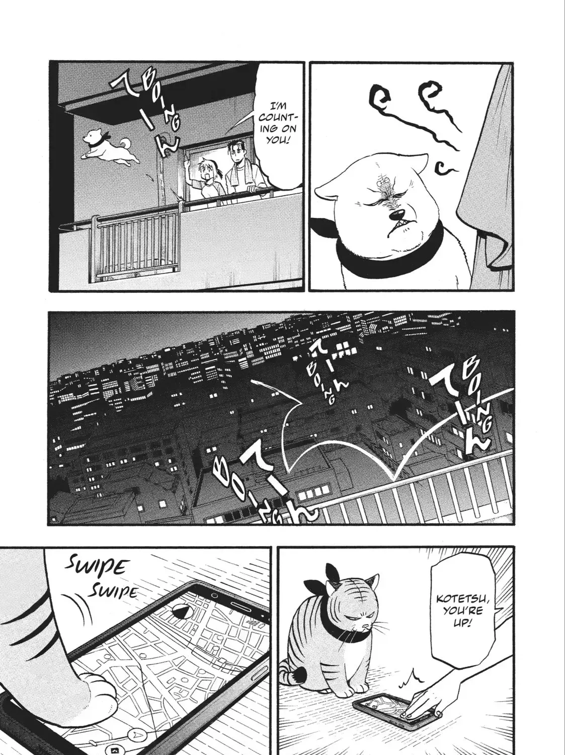 Daemons of the Shadow Realm Chapter 1.5 page 5 - 