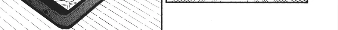 Daemons of the Shadow Realm Chapter 1.5 page 6 - 