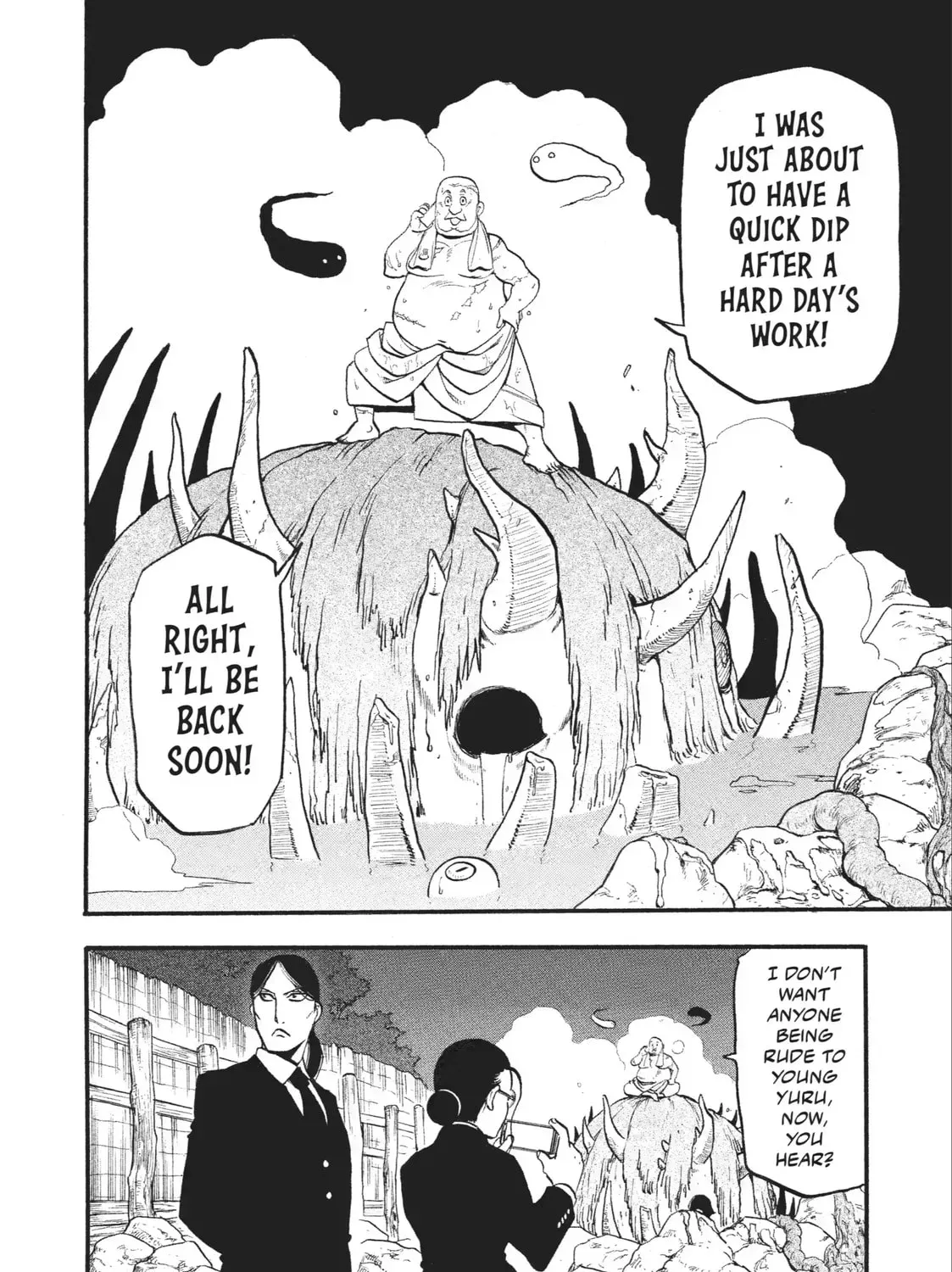 Daemons of the Shadow Realm Chapter 1.6 page 19 - 