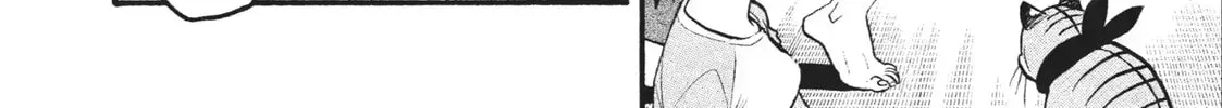 Daemons of the Shadow Realm Chapter 1.6 page 32 - 