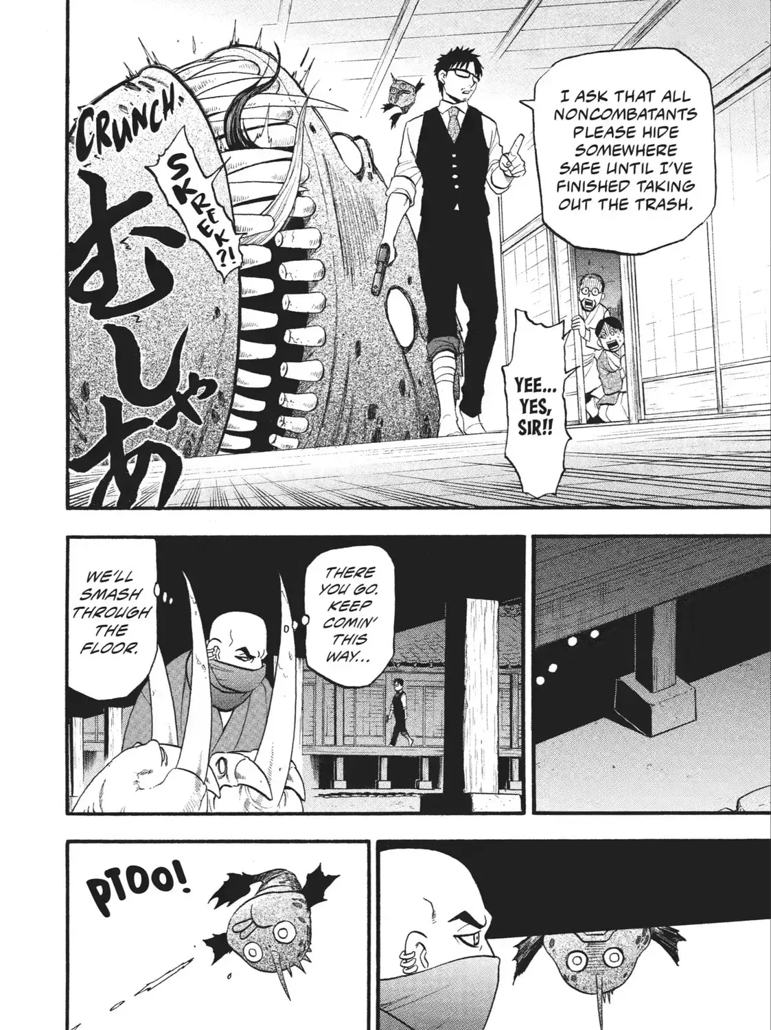 Daemons of the Shadow Realm Chapter 1.8 page 11 - 