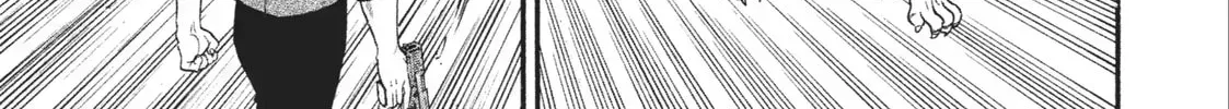 Daemons of the Shadow Realm Chapter 1.8 page 14 - 