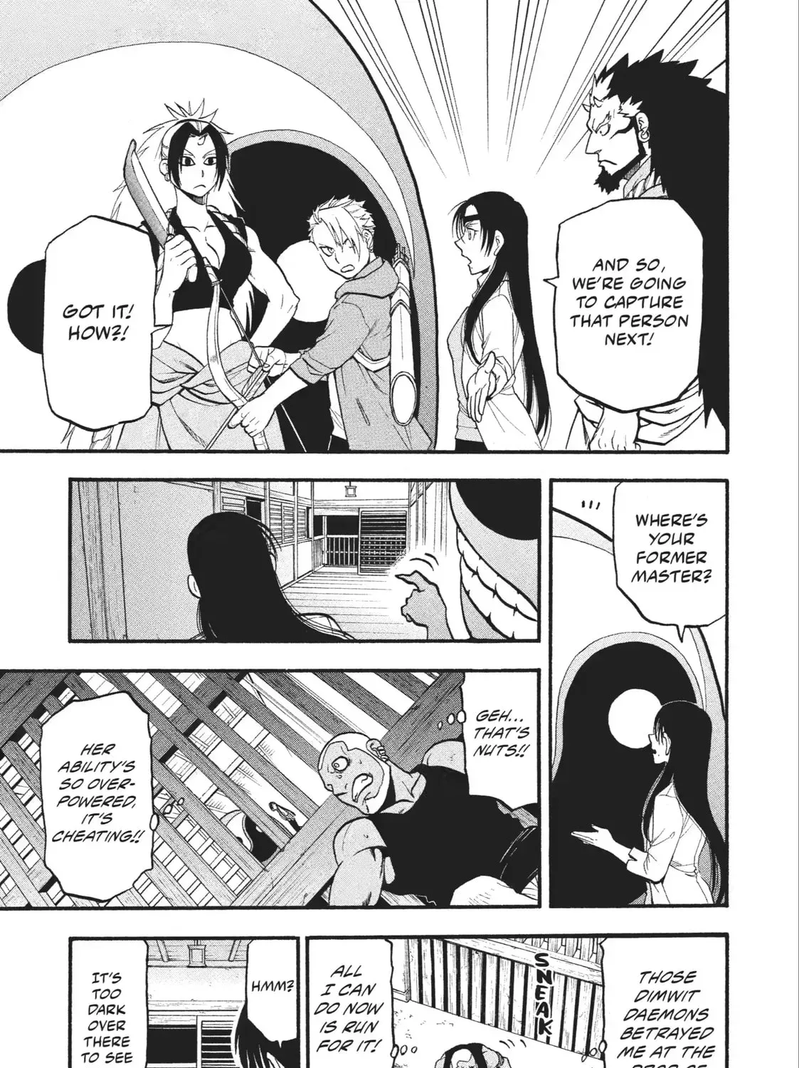 Daemons of the Shadow Realm Chapter 1.8 page 5 - 