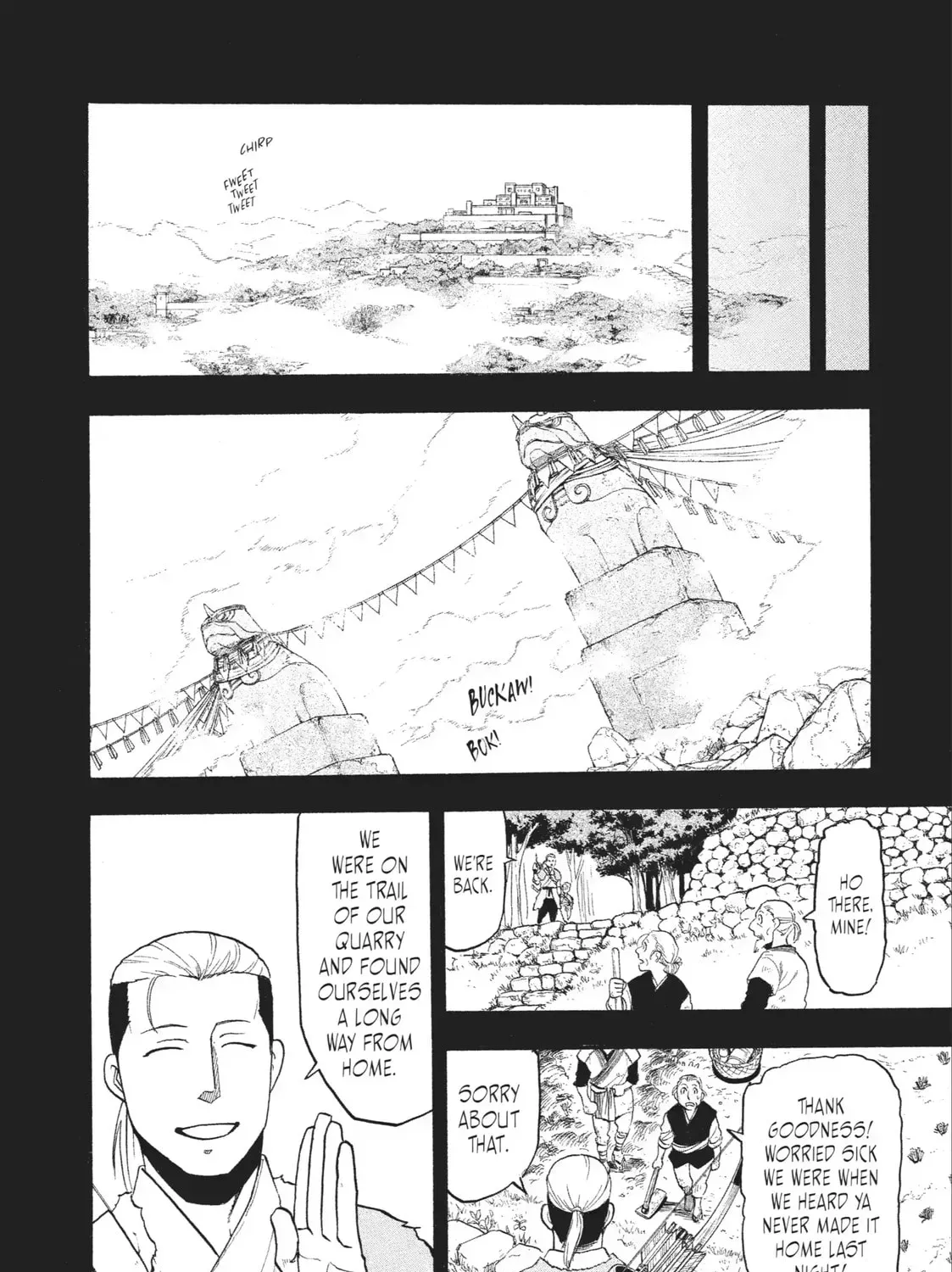 Daemons of the Shadow Realm Chapter 1.9 page 11 - 