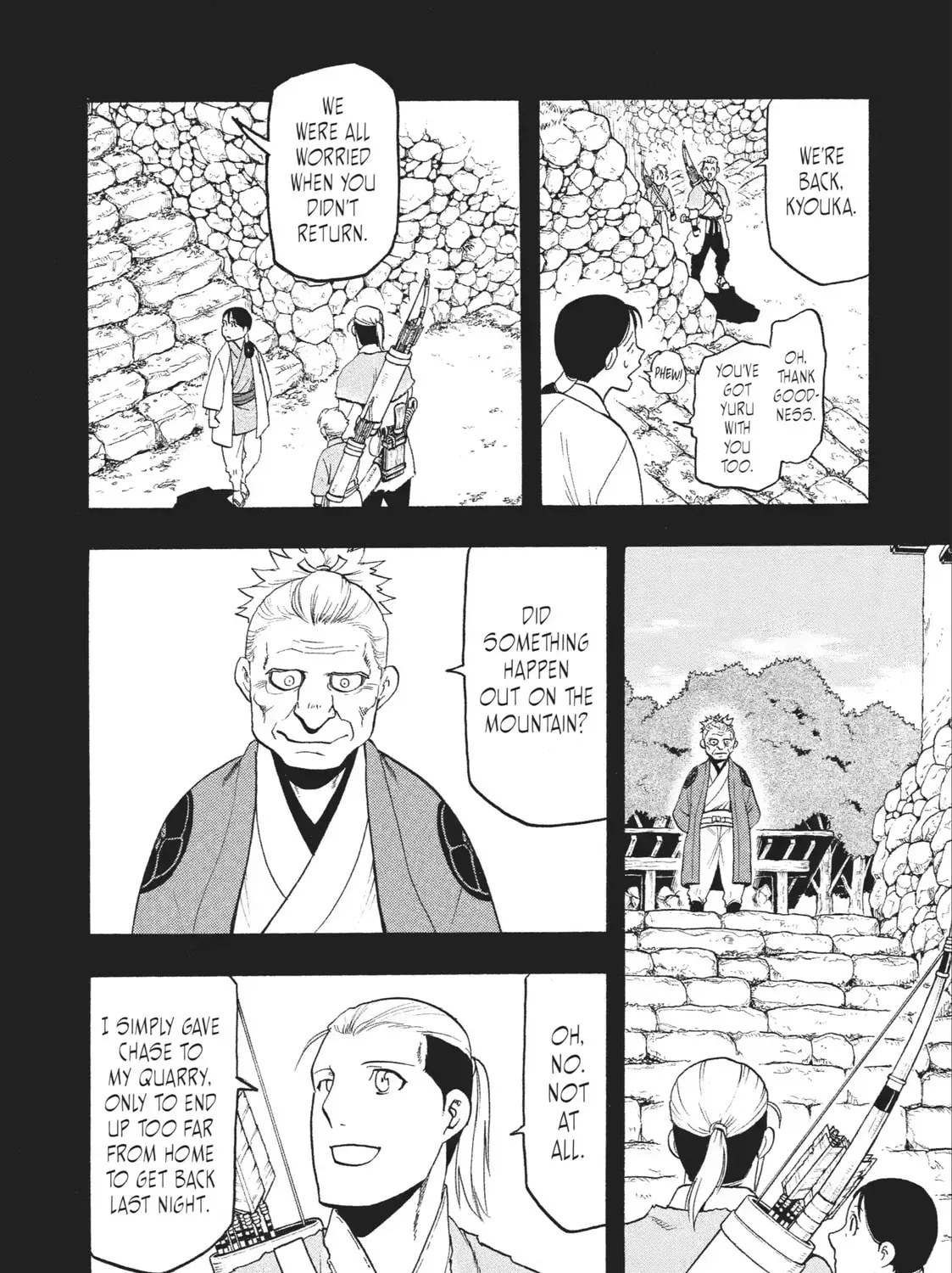 Daemons of the Shadow Realm Chapter 1.9 page 15 - 