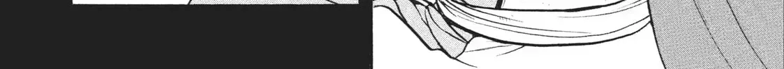 Daemons of the Shadow Realm Chapter 1.9 page 24 - 