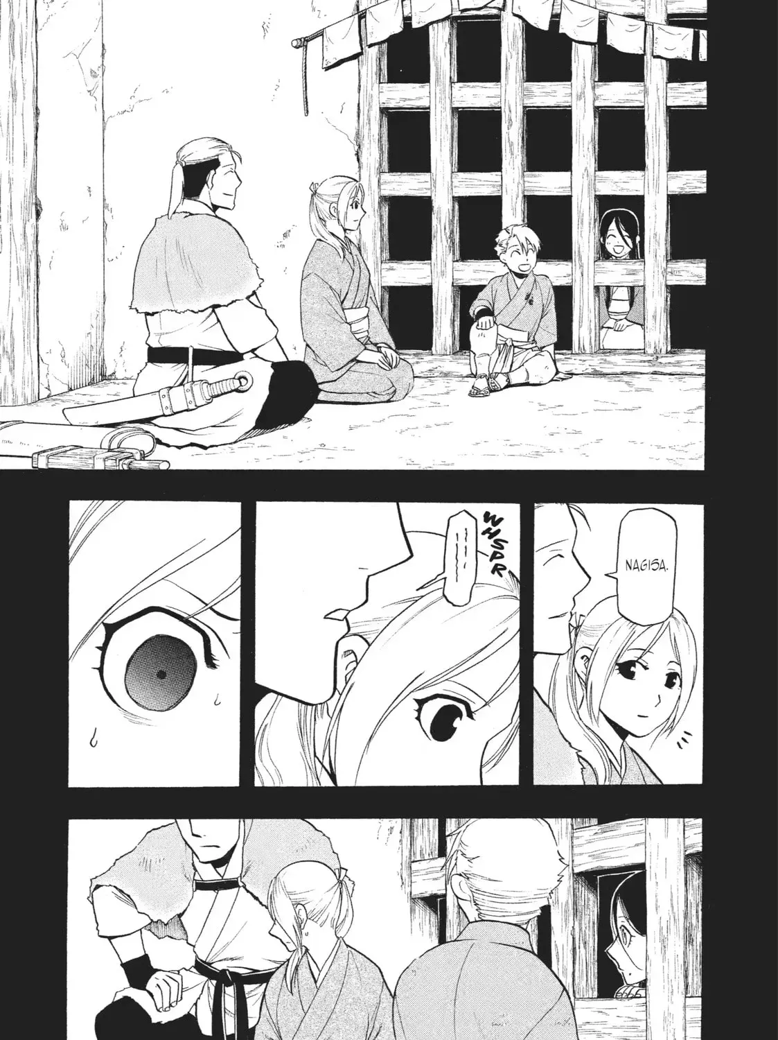 Daemons of the Shadow Realm Chapter 1.9 page 25 - 