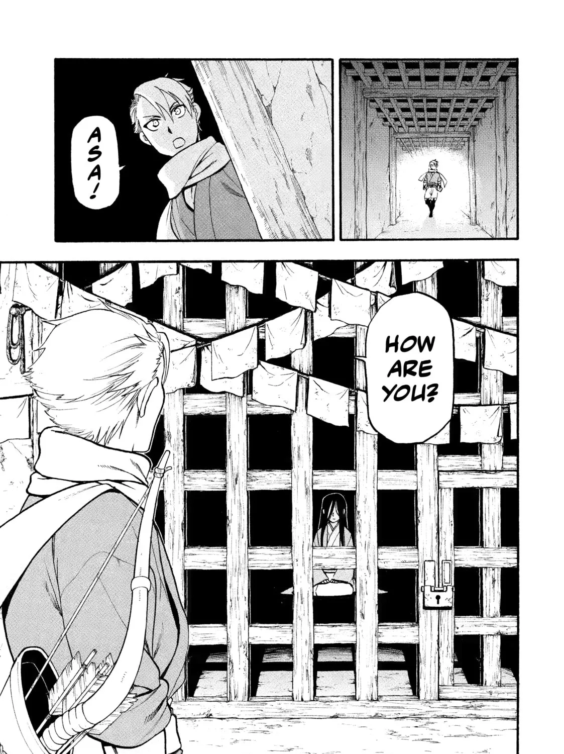 Daemons of the Shadow Realm Chapter 1 page 15 - 