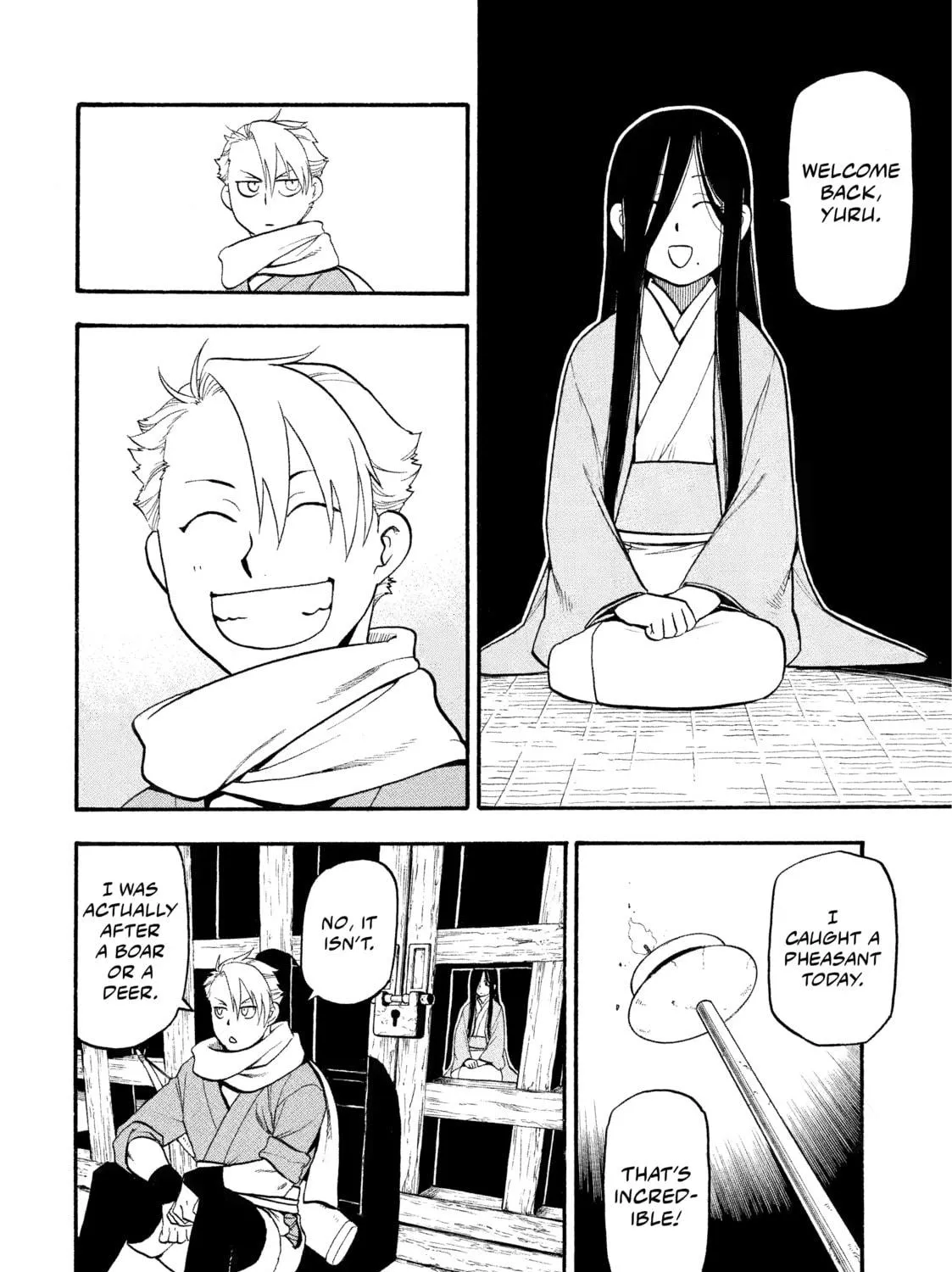 Daemons of the Shadow Realm Chapter 1 page 17 - 