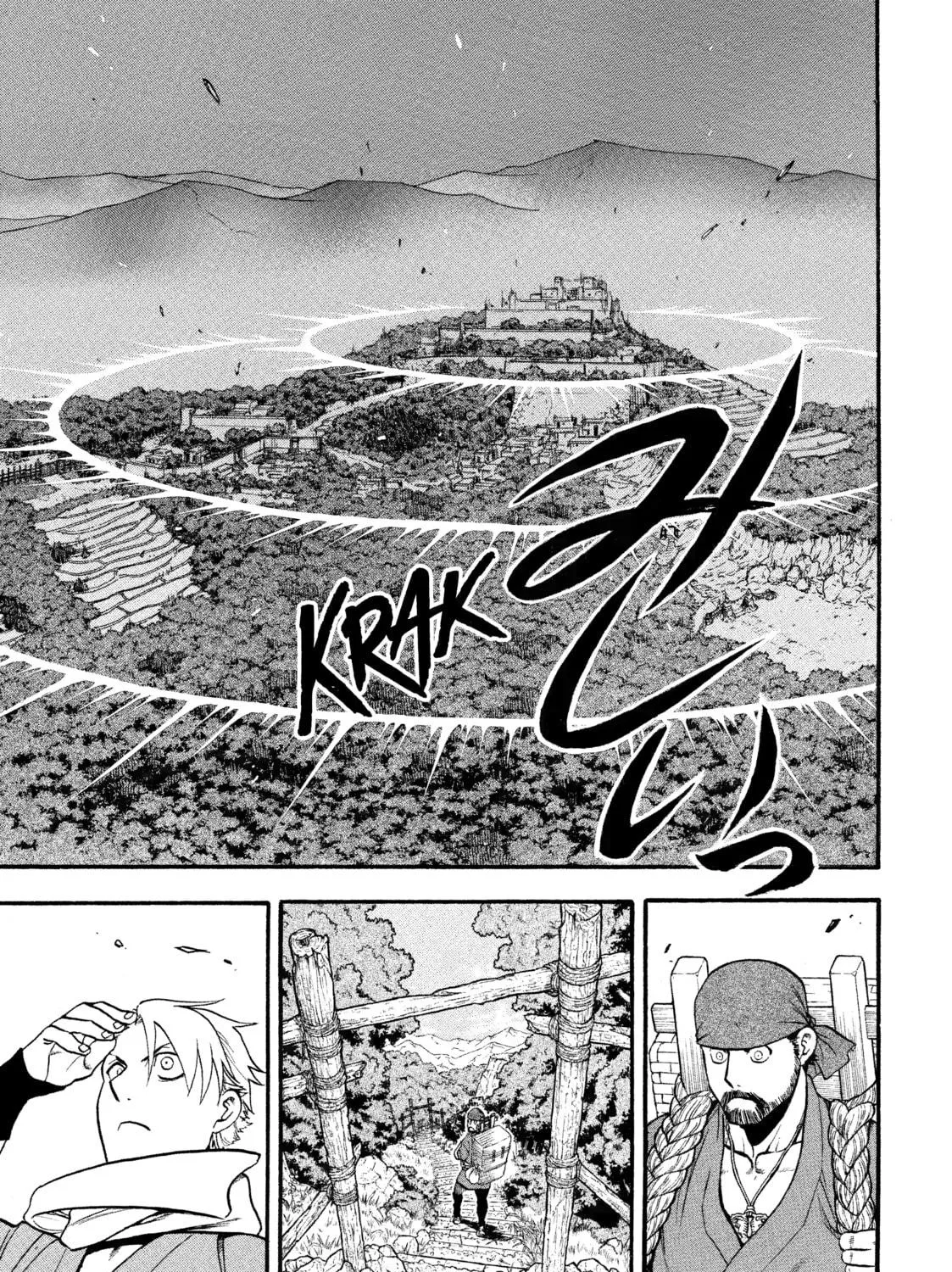 Daemons of the Shadow Realm Chapter 1 page 35 - 