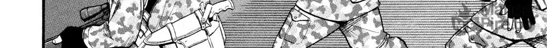 Daemons of the Shadow Realm Chapter 1 page 40 - 