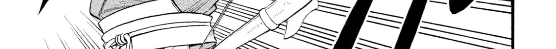 Daemons of the Shadow Realm Chapter 1 page 46 - 