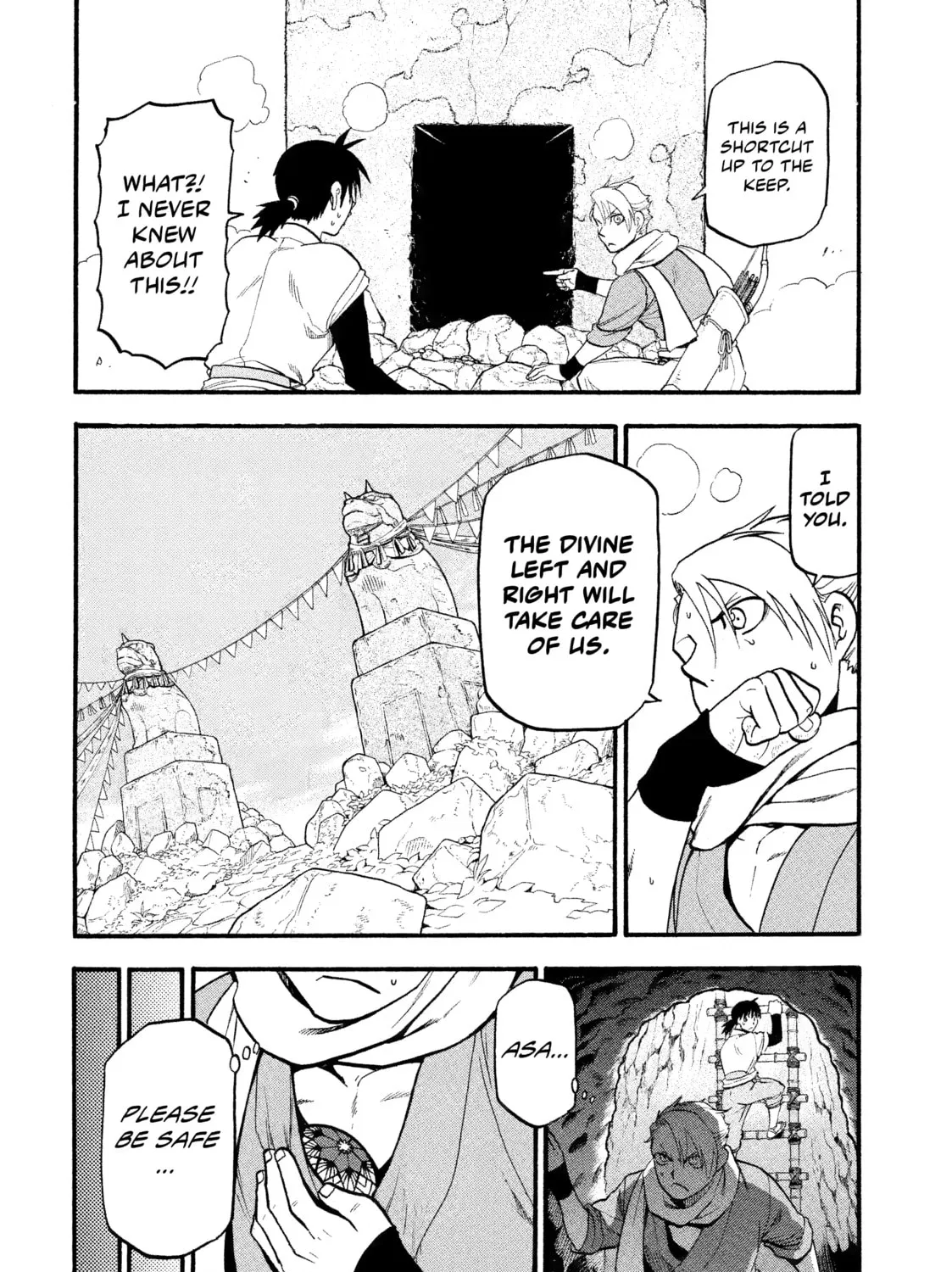 Daemons of the Shadow Realm Chapter 1 page 51 - 