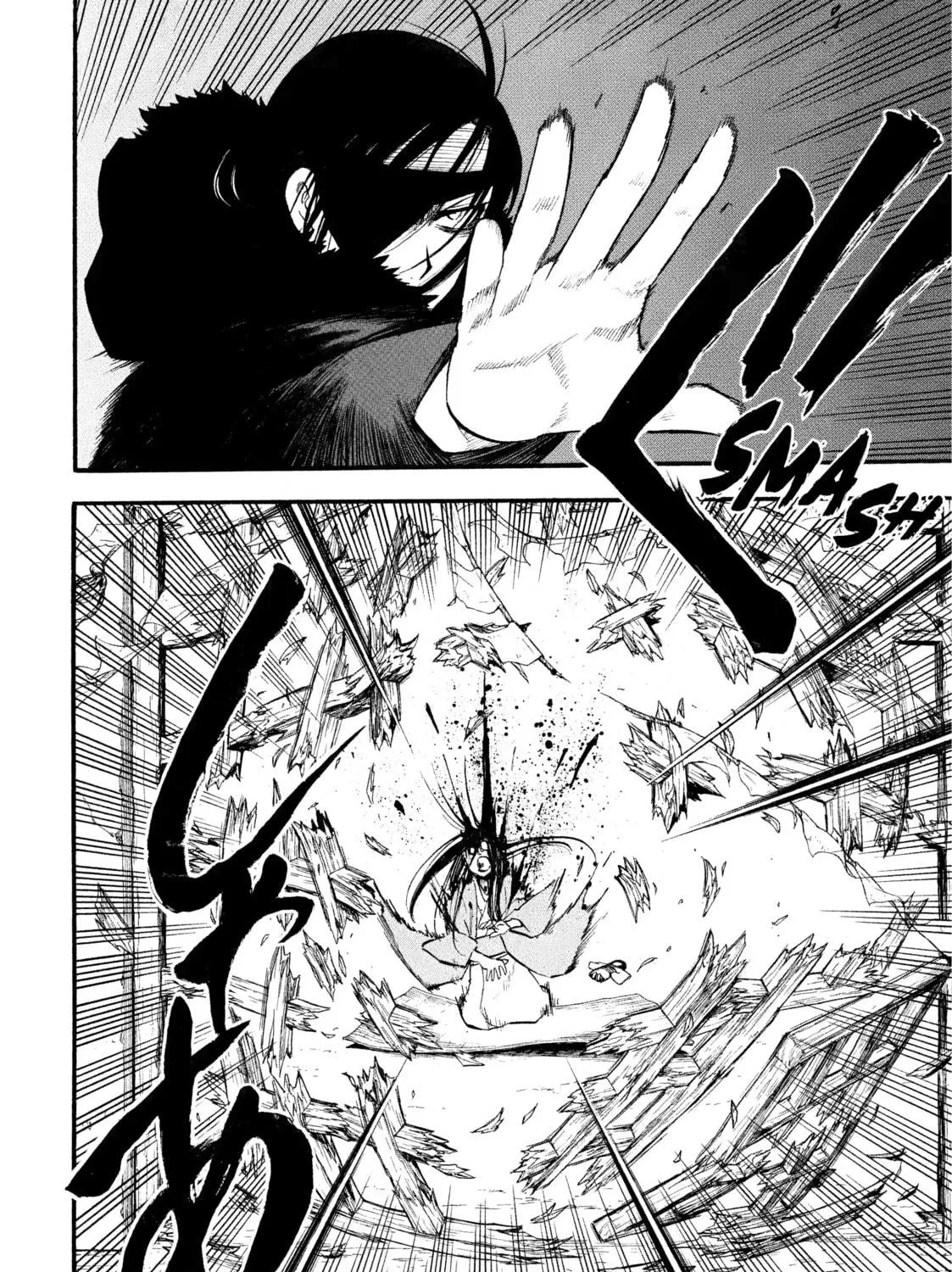 Daemons of the Shadow Realm Chapter 1 page 69 - 