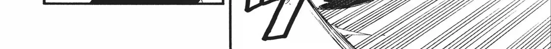 Daemons of the Shadow Realm Chapter 2.1 page 6 - 