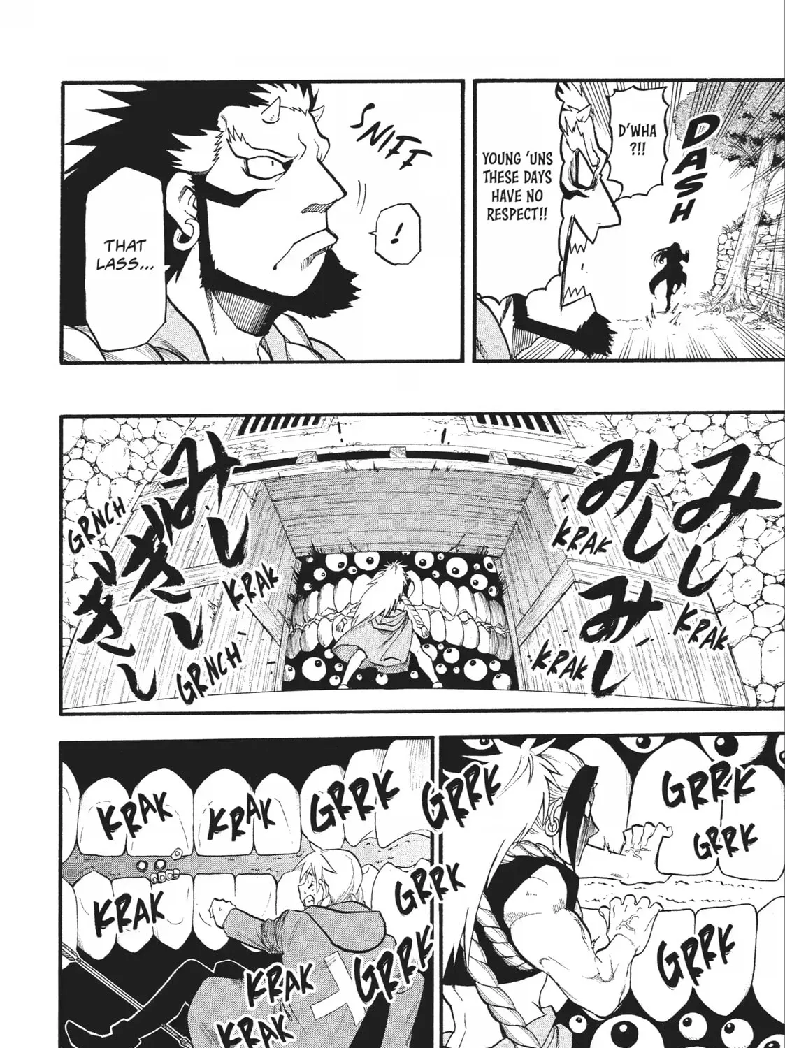 Daemons of the Shadow Realm Chapter 2.2 page 21 - 