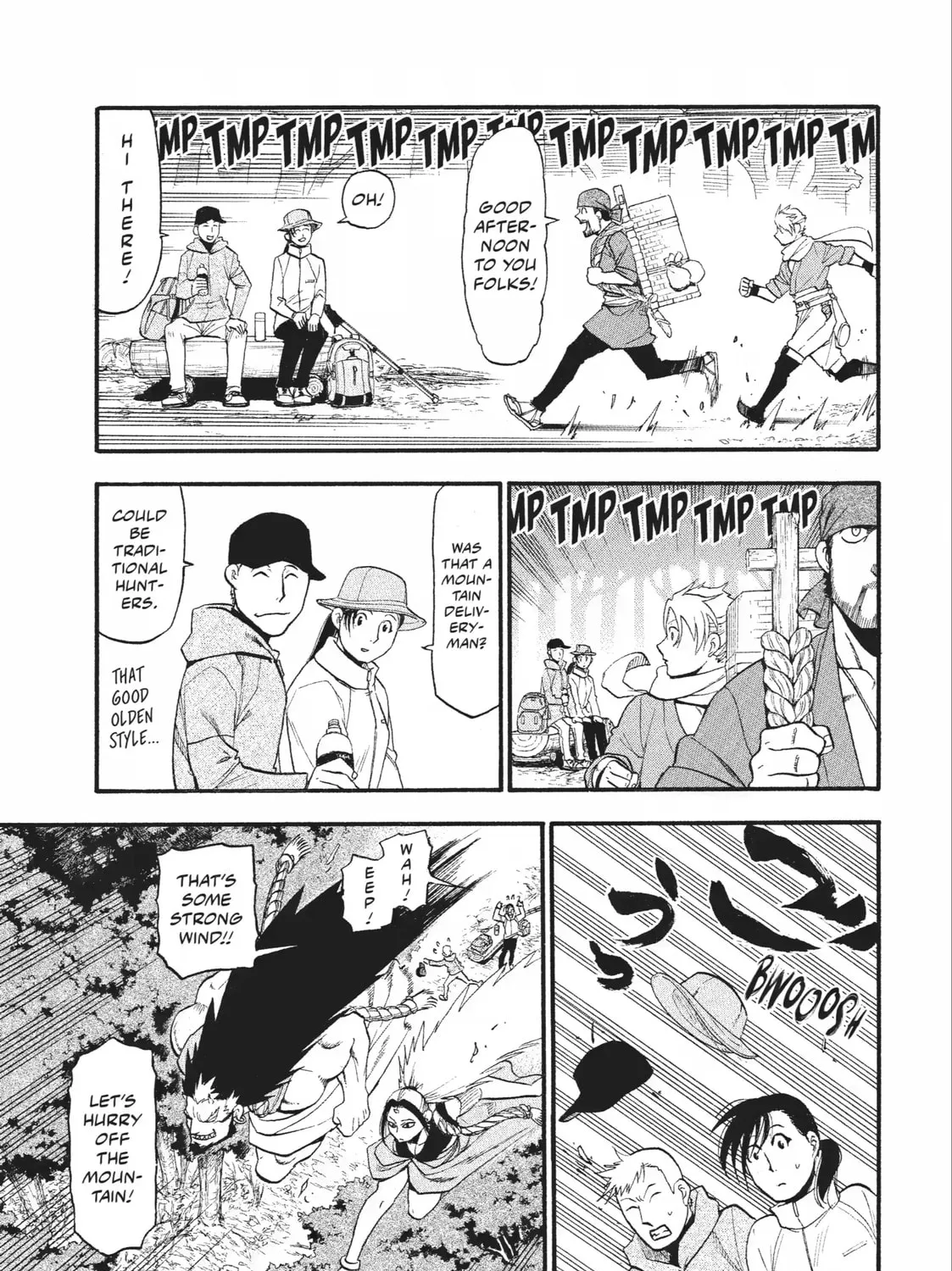 Daemons of the Shadow Realm Chapter 2.3 page 21 - 
