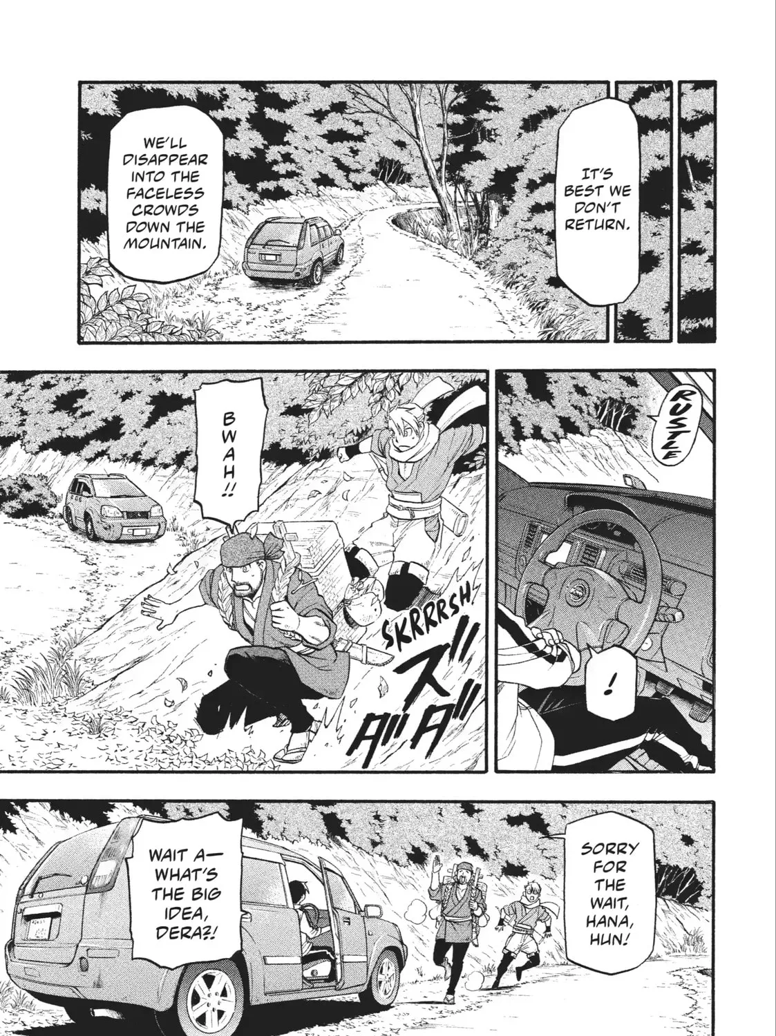 Daemons of the Shadow Realm Chapter 2.3 page 25 - 