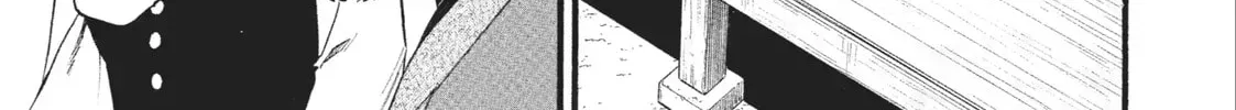 Daemons of the Shadow Realm Chapter 2.4 page 14 - 