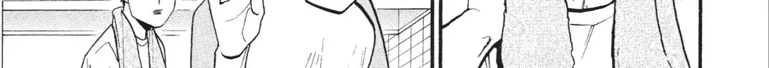 Daemons of the Shadow Realm Chapter 2.4 page 18 - 