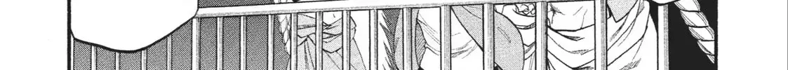 Daemons of the Shadow Realm Chapter 2.4 page 22 - 