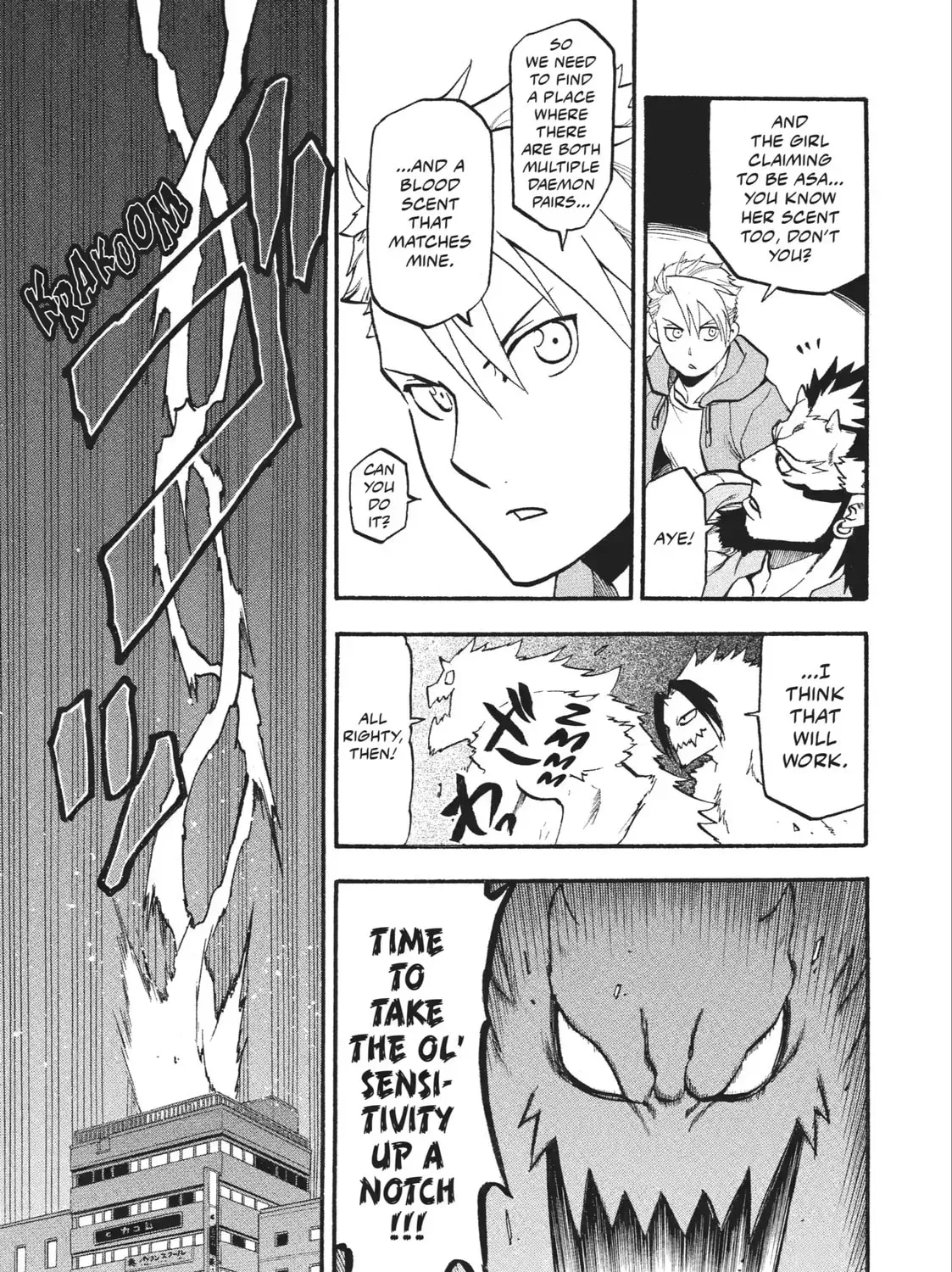Daemons of the Shadow Realm Chapter 2.4 page 25 - 