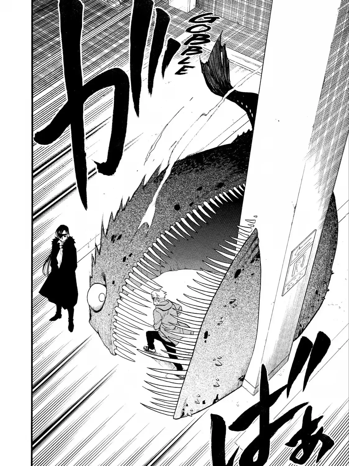 Daemons of the Shadow Realm Chapter 2.4 page 39 - 