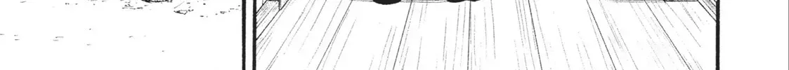 Daemons of the Shadow Realm Chapter 2.4 page 6 - 