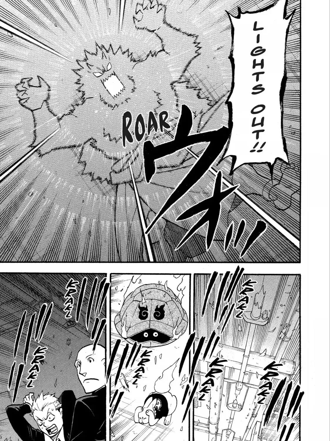 Daemons of the Shadow Realm Chapter 2.5 page 11 - 
